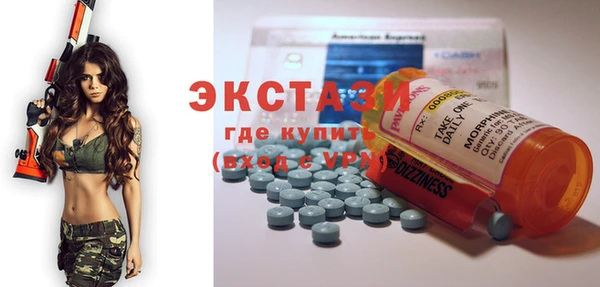 Альфа ПВП Богданович