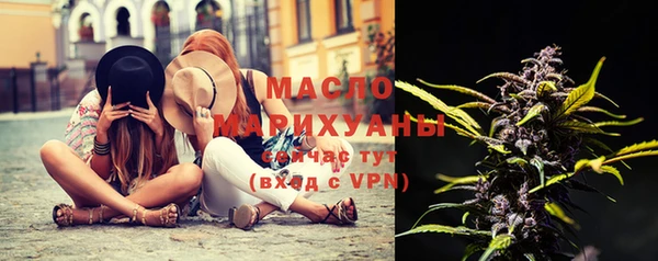 Альфа ПВП Богданович