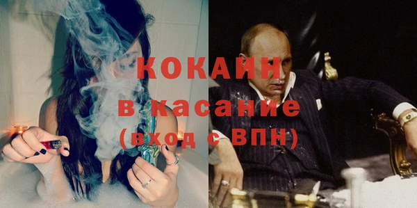 марки nbome Бугульма