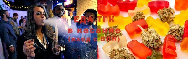 MESCALINE Бронницы
