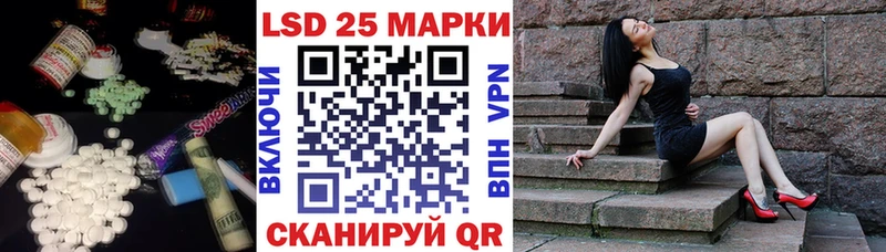 Купить где  Кудрово  Лсд 25 экстази ecstasy 