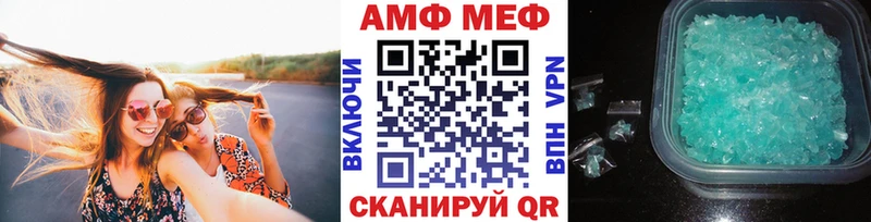 Первитин винт Кудрово