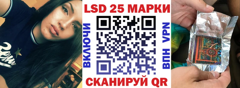 Купить  Кудрово  Марки NBOMe 1,5мг 