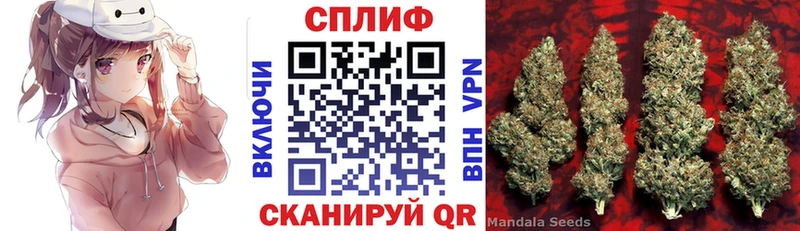 Купить  Кудрово  Шишки марихуана LSD WEED 